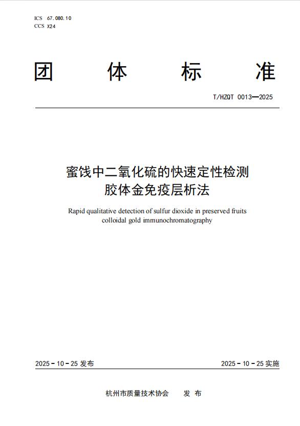 1761788211744502.jpg 图片1.jpg