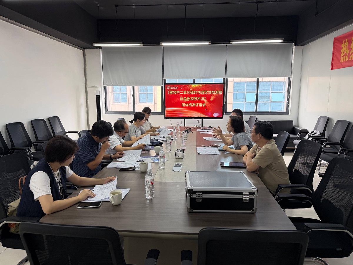 1761788244699645.jpg 图片2.jpg