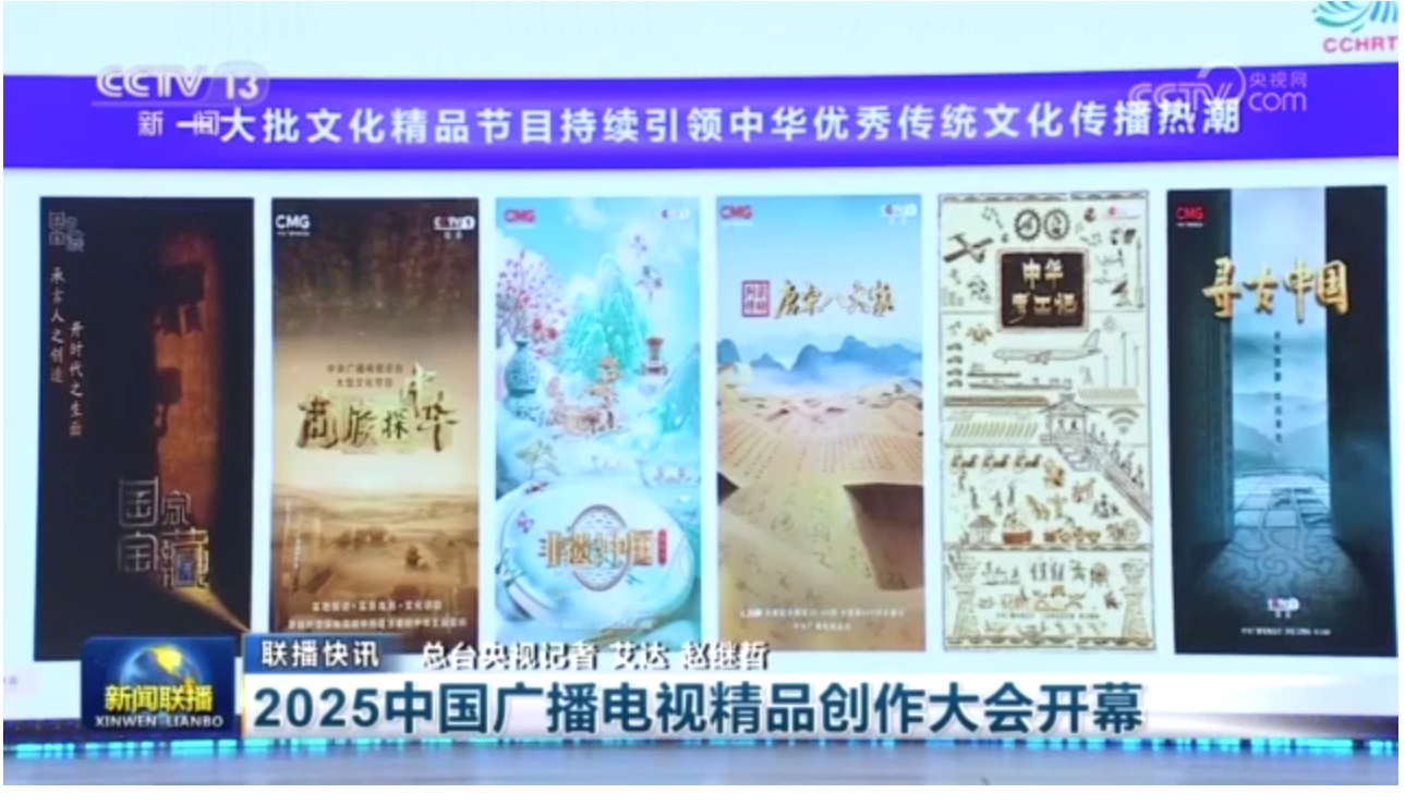 1762482439363254.jpg 企业微信截图_1762482310214.jpg