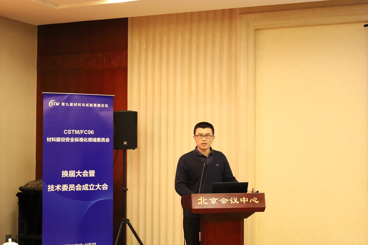 1763343592988012.jpg 图片2.jpg