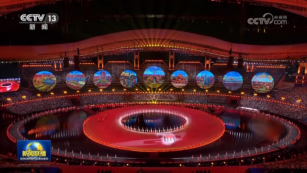 1763344629405827.jpg 全运会.jpg