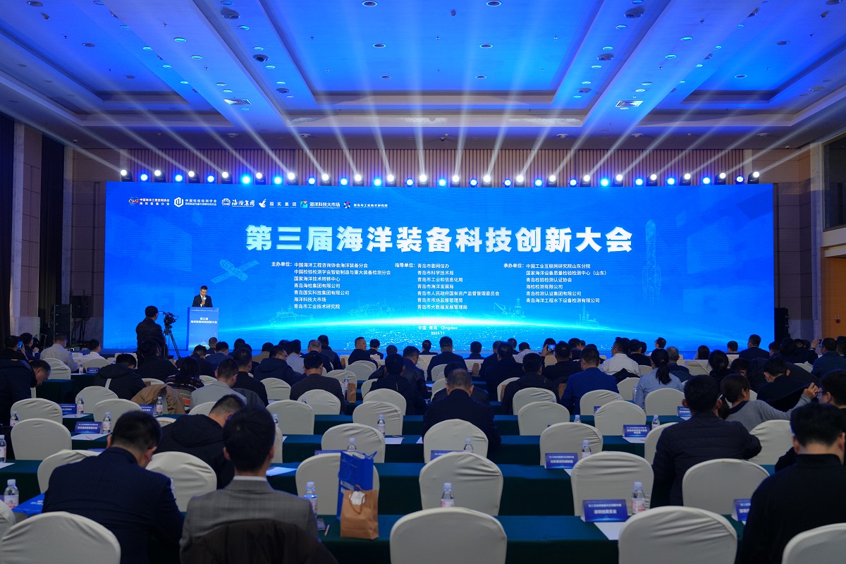 1763689541978951.jpg 1.全景.JPG