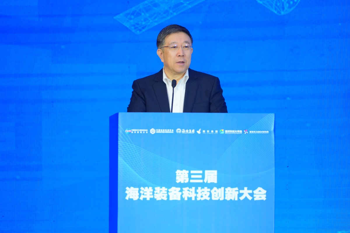 1763689590143368.jpg 2.2陈万胜致辞.JPG