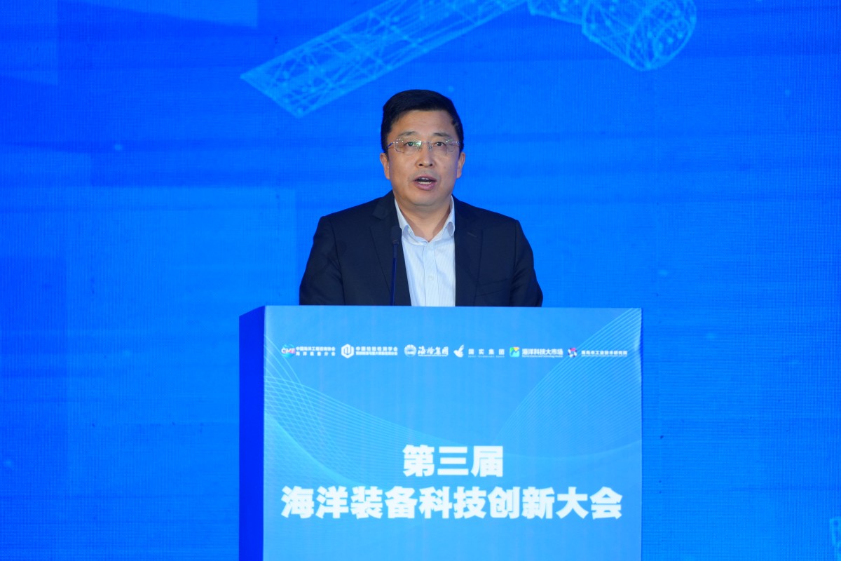 1763689598552250.jpg 2.3李天传致辞.JPG
