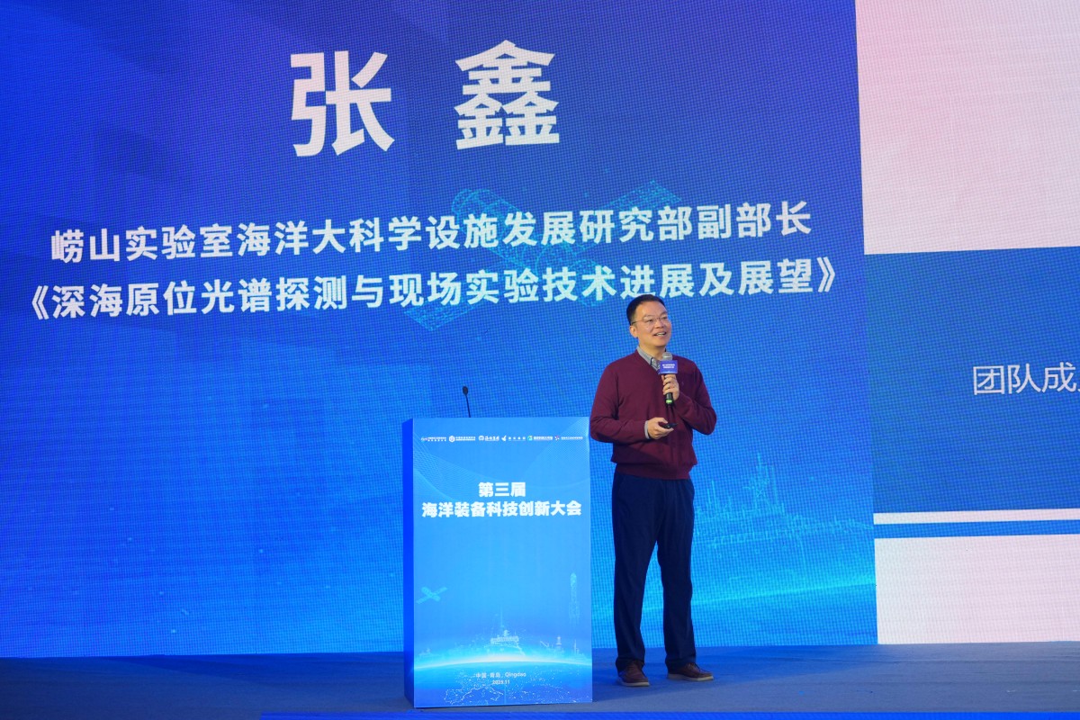 1763689636520471.jpg 3.2张鑫.JPG