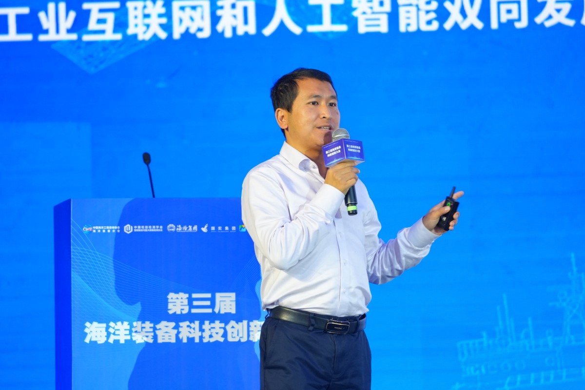 1763689653942809.jpg 3.4王东.JPG