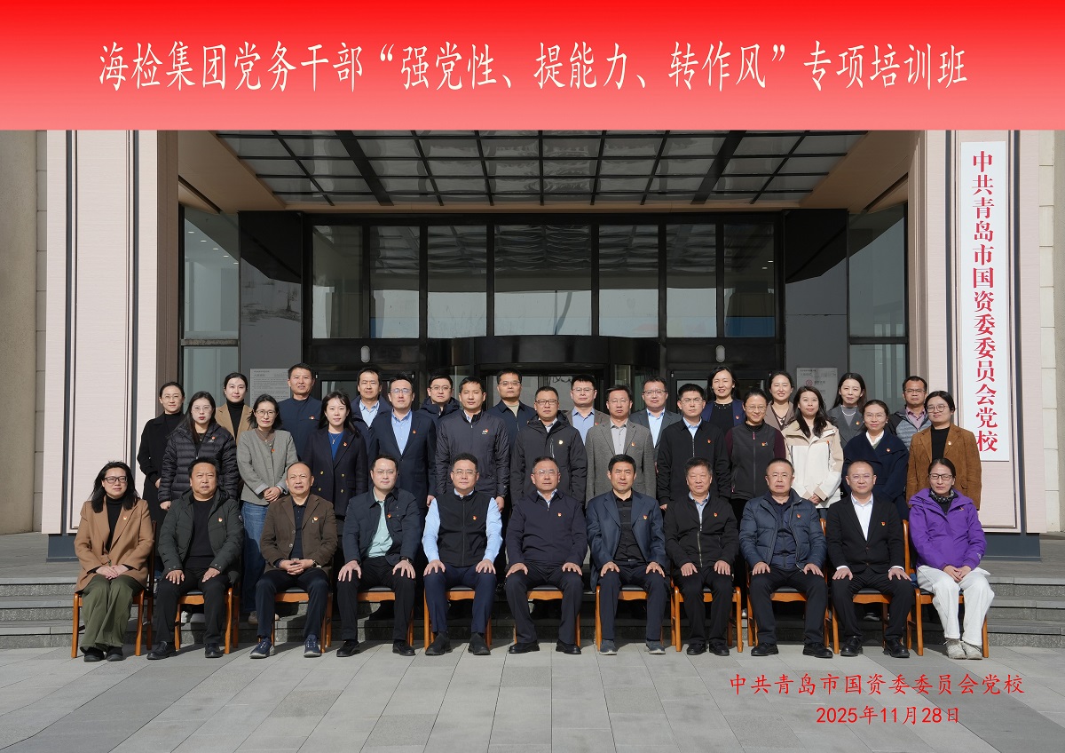 1764553590912694.jpg 合影.jpg