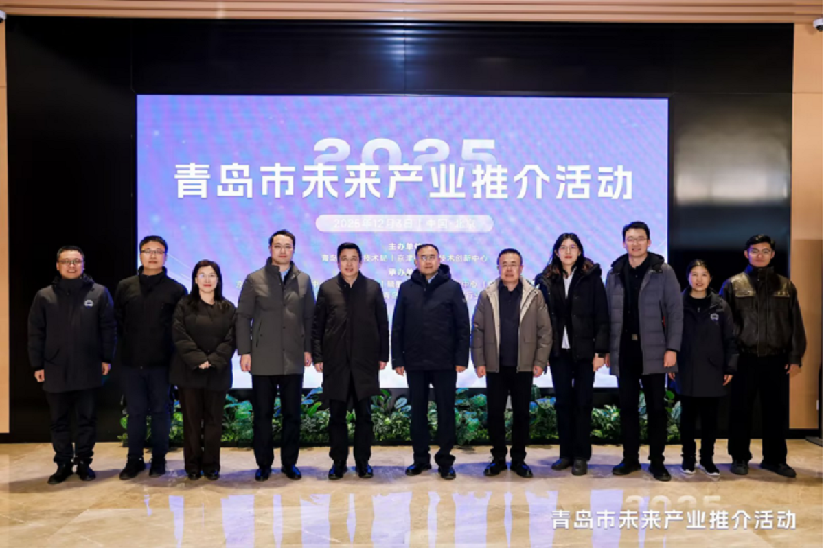 企业微信截图_17648209832063.png