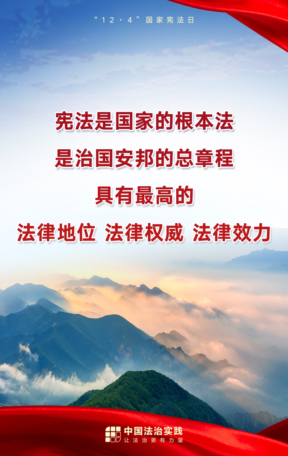海报1.jpg