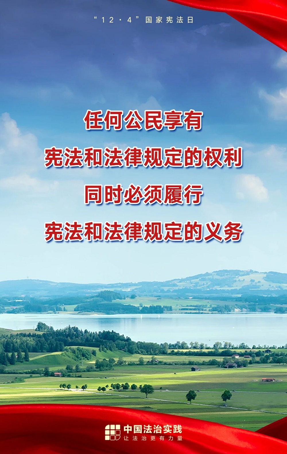 海报2.jpg