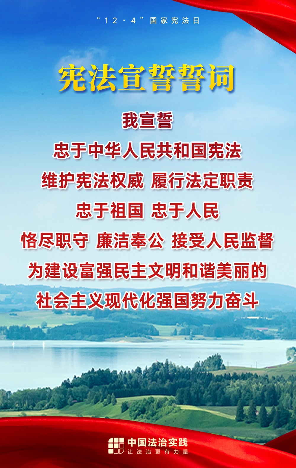 海报4.jpg