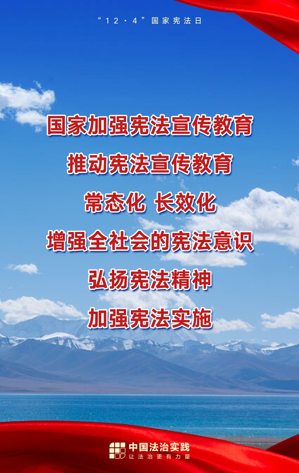 海报3.jpg