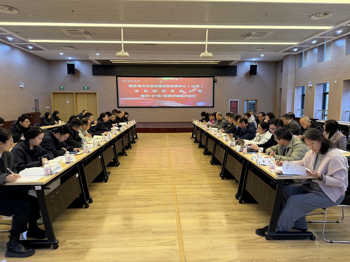 1766110163787635.jpg 压缩.jpg