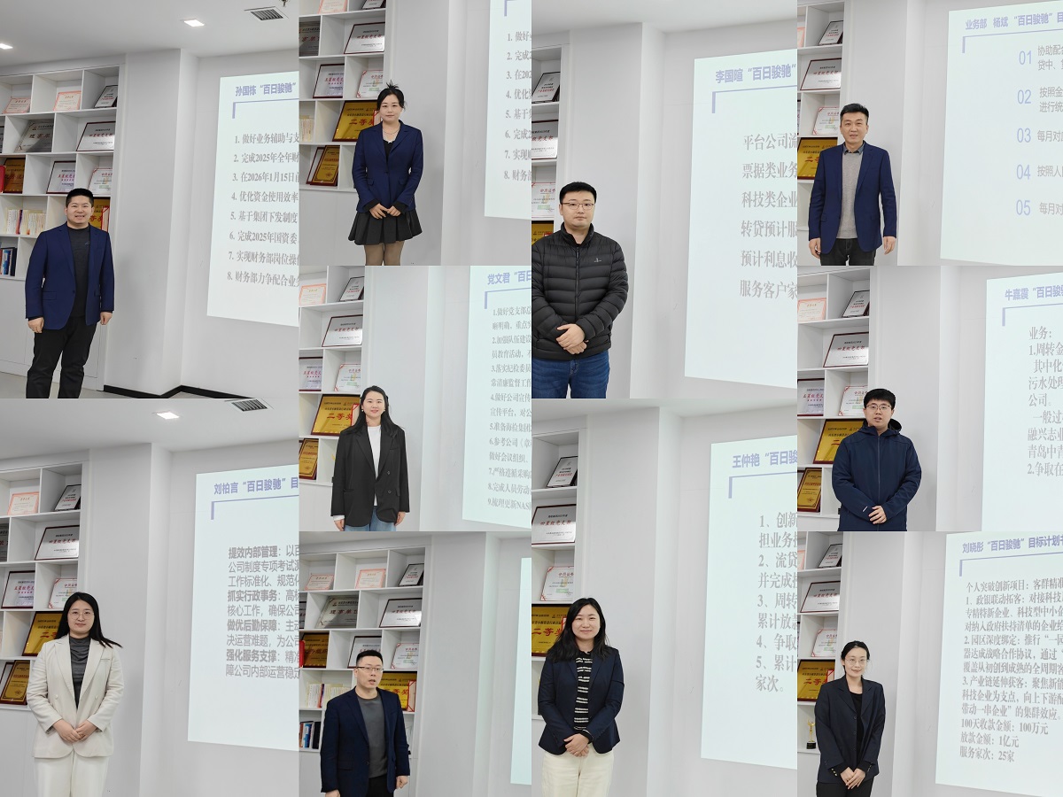 1767491307980844.jpg 图片2.jpg