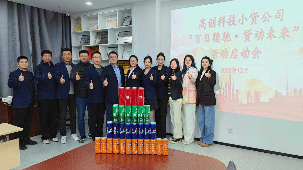 1767491313175774.jpg 图片1.jpg
