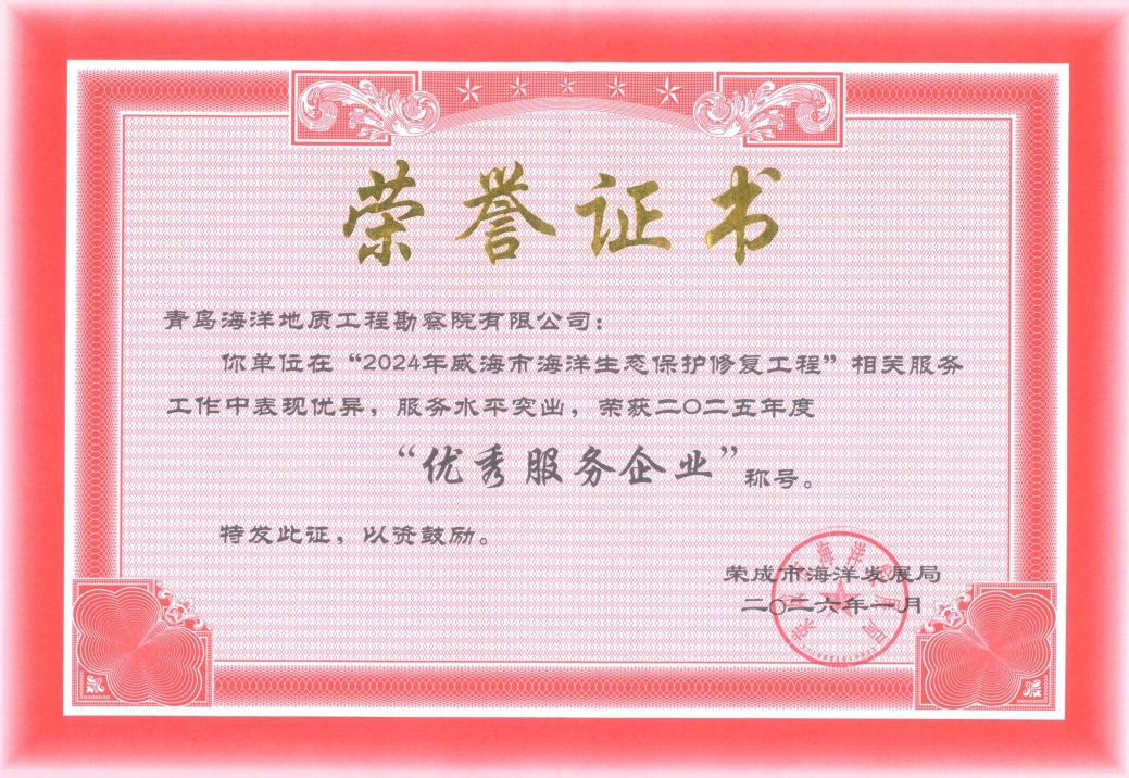 1769997609264574.jpg 图片4.jpg