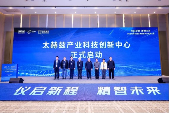 图片7.jpg