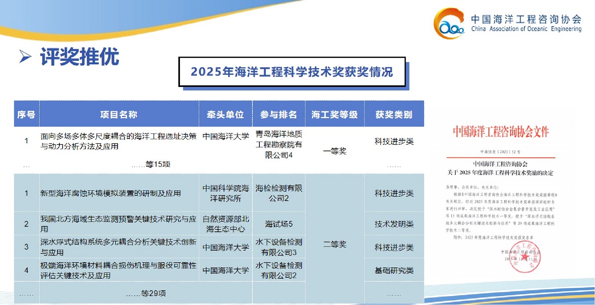 图片22.jpg