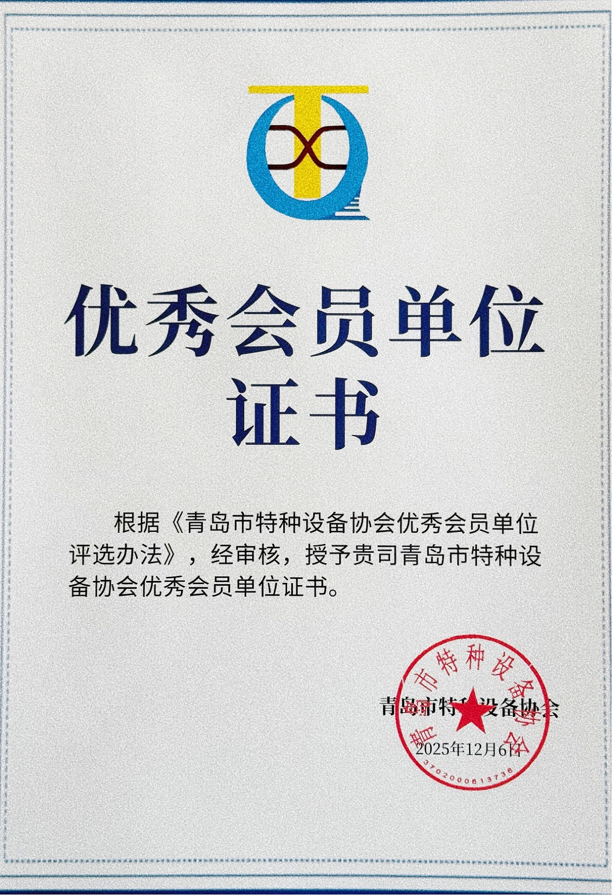 图片24.jpg