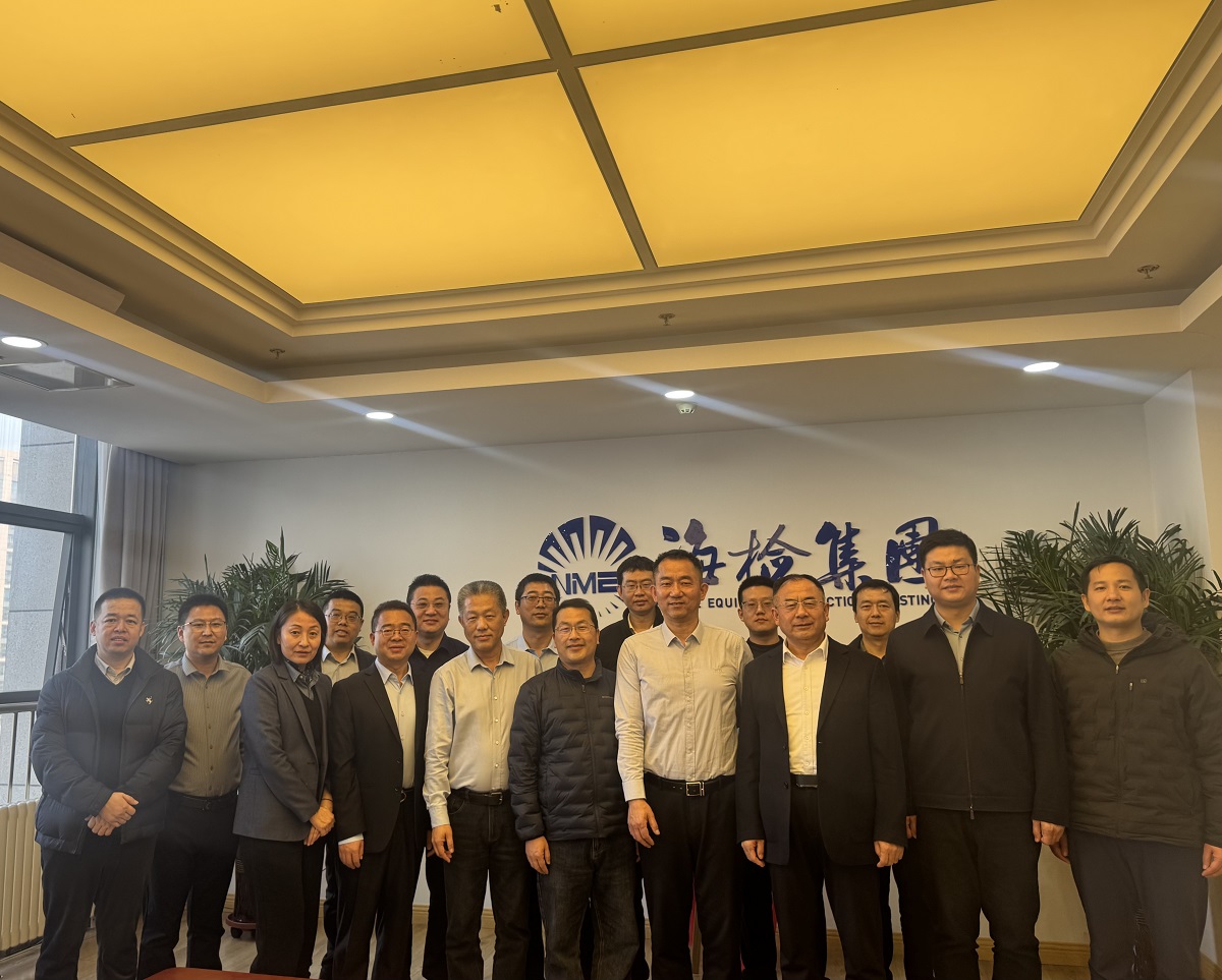 1773625342258439.jpg 合影.jpg