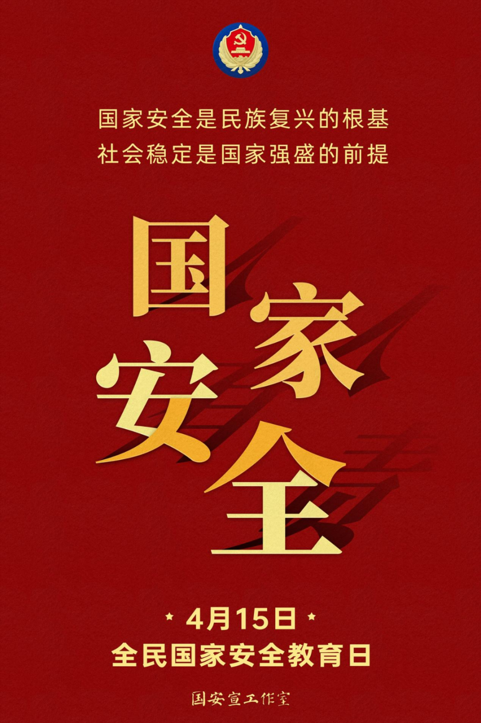 ebdbd6d21c4c459aae70cdf521698b7c.png
