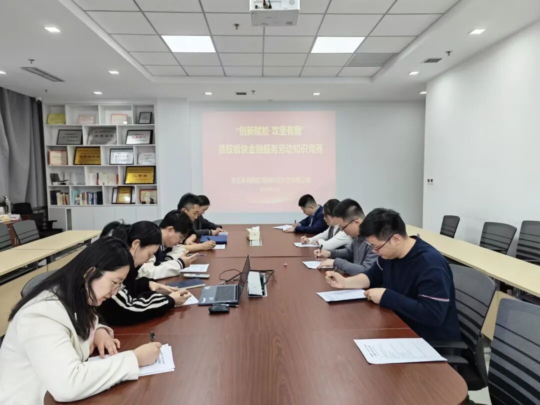 1776650544628189.jpg 微信图片_20260420094330_1794_15.jpg