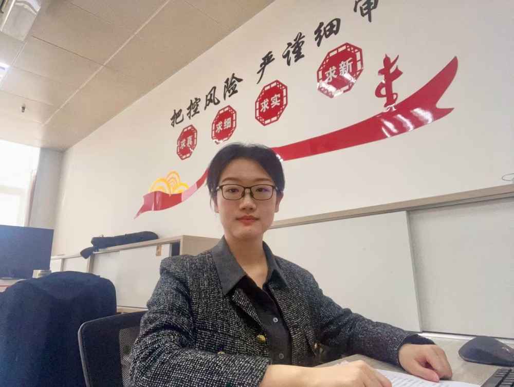 1778035868392684.jpg 董思如.jpg