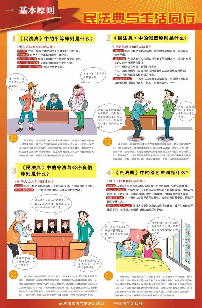 下载 (1).jpg