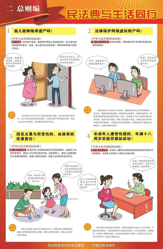 下载 (2).jpg