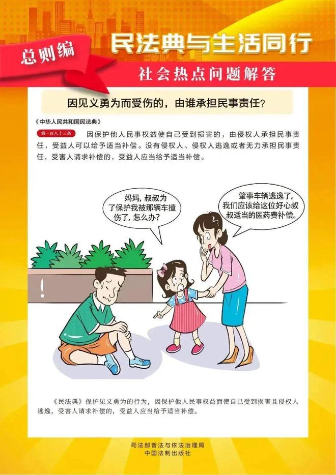 下载 (3).jpg