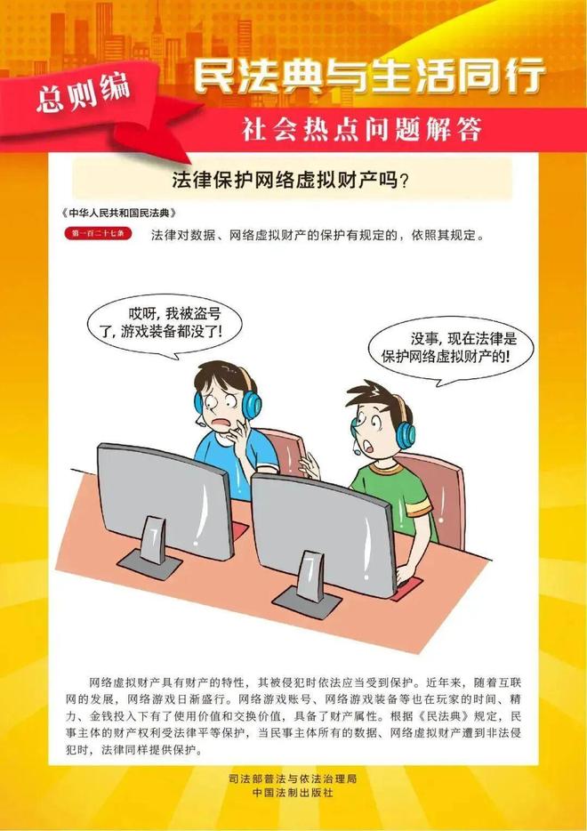 下载 (4).jpg