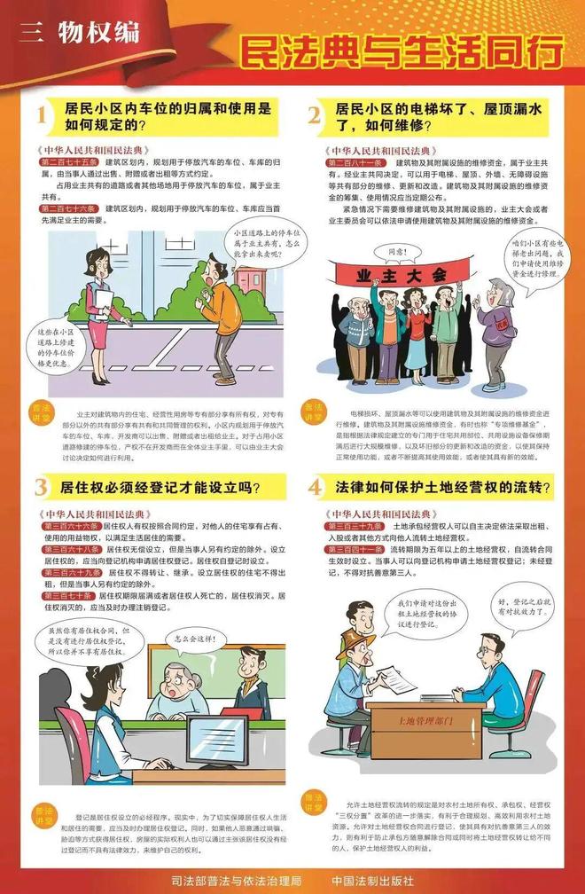 下载 (5).jpg