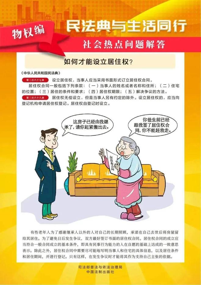 下载 (6).jpg