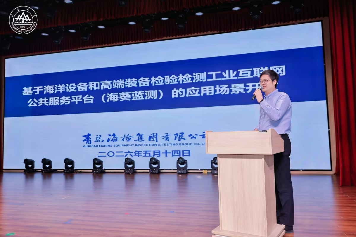 1779435717491139.jpg 压缩.jpg