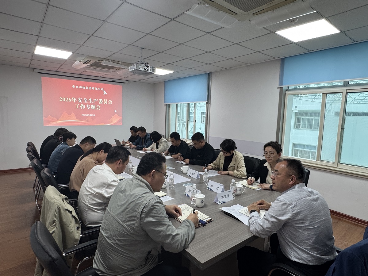 1780017208189562.jpg 微信图片_20260527160857_48_2 - 副本.jpg