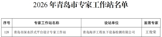 1781158219203249.jpg 图片1.jpg