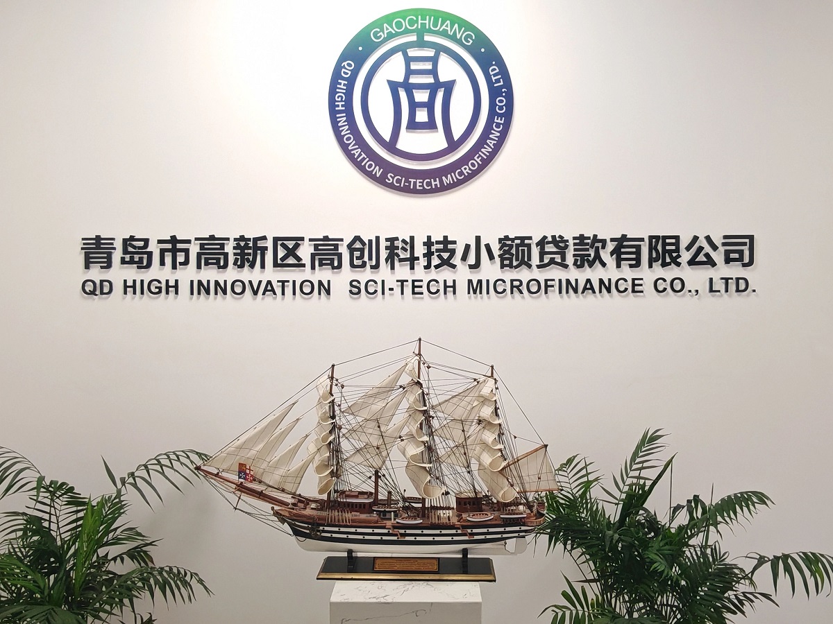 1781158729516380.jpg 微信图片_20241218112351.jpg