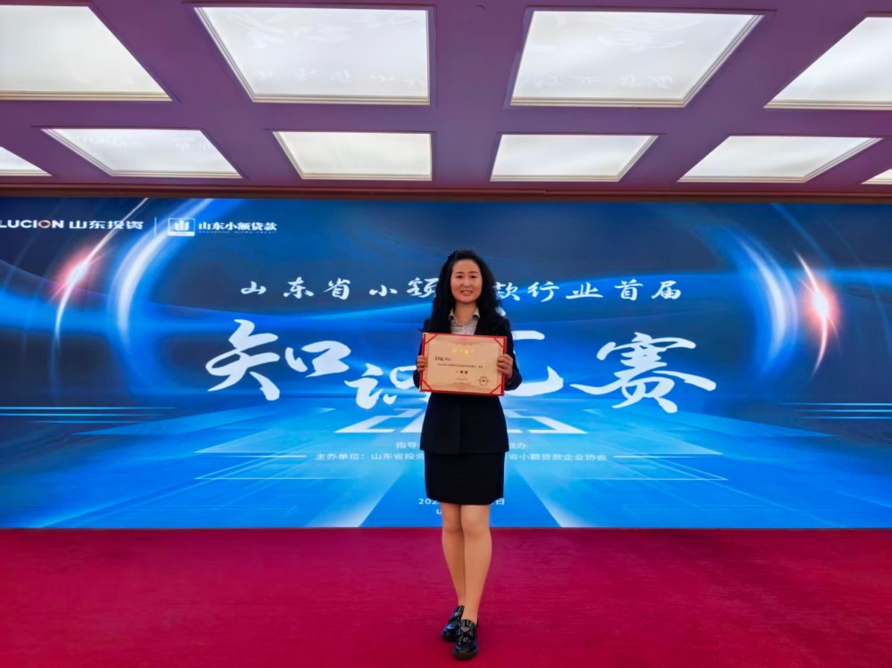 李书媛照片.jpg