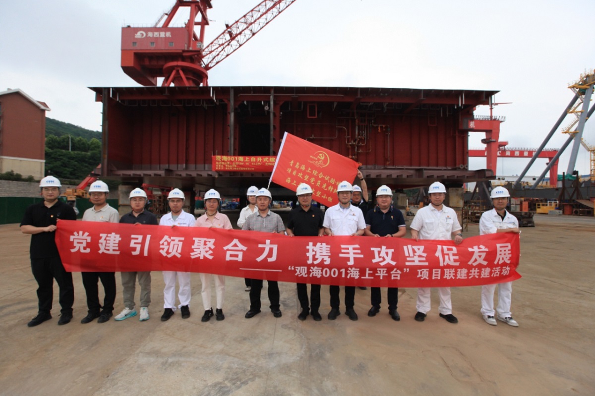 1782720525683305.jpg 6月22日共建照片1.jpg