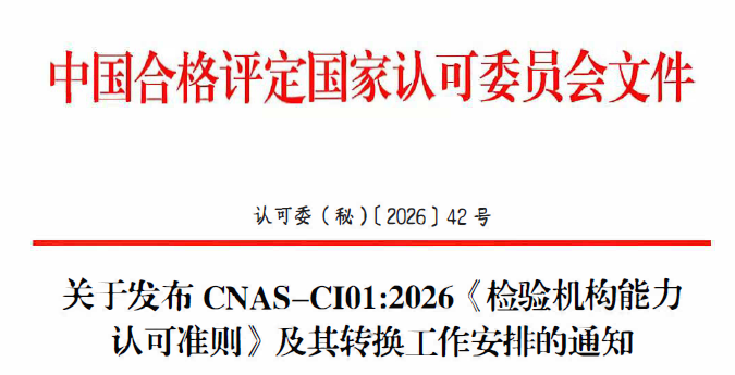 1783301918438748.png 微信图片_2026-07-02_125632_277.png
