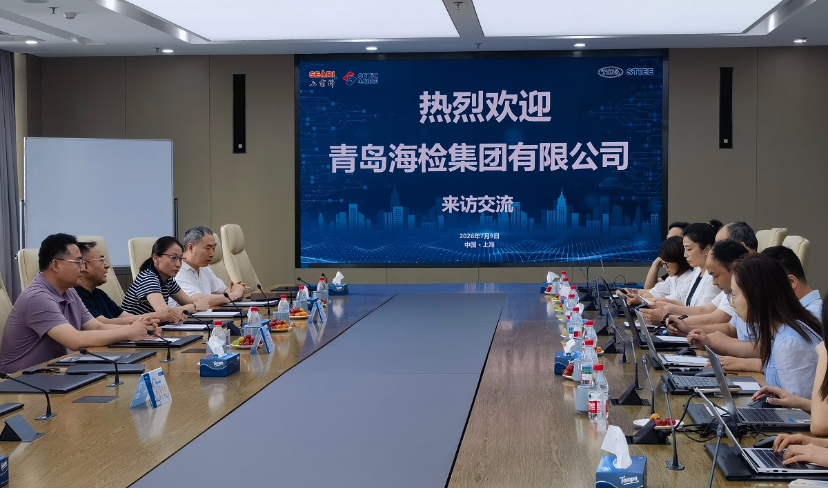 1784272388549893.jpg 毕总带队赴上海电器科学研究调研(2026年7月9日).jpg