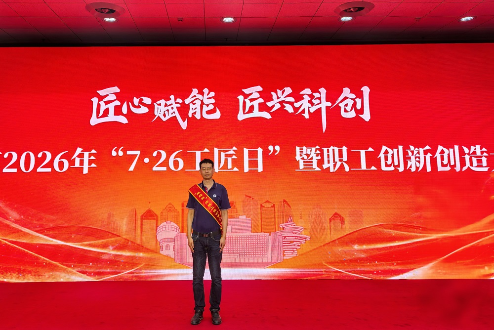 1784874584290278.jpg 赵飞.jpg