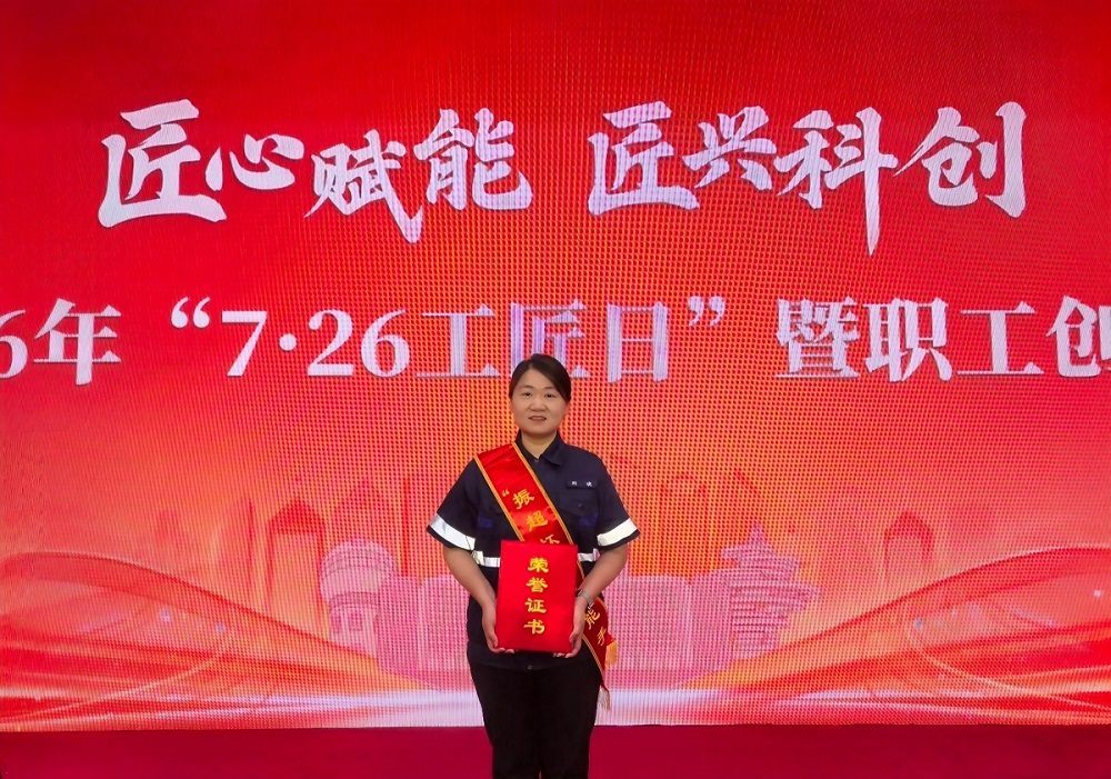 1784874608606360.jpg 刘晓.jpg