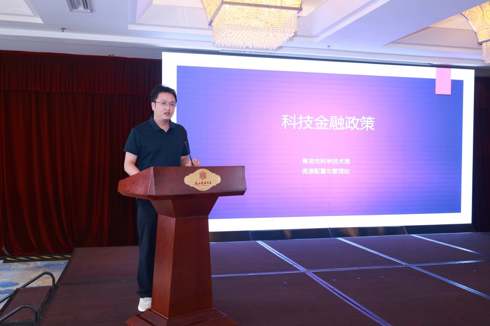 3-3科技金融政策宣讲.JPG