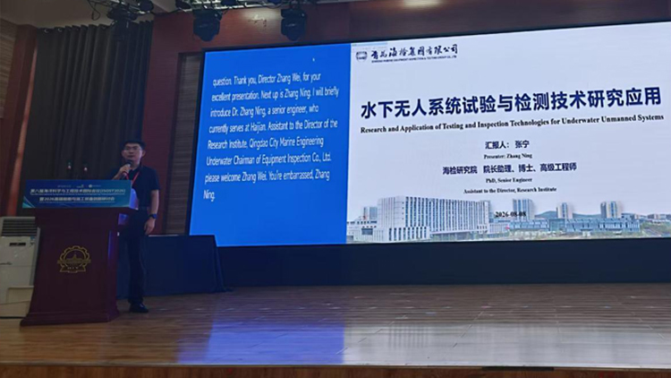1787278202402646.jpg 图片2.jpg