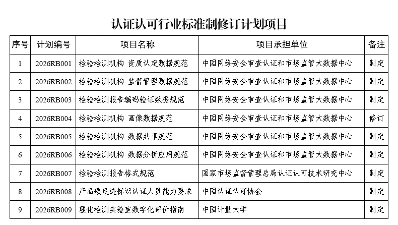1787278329849966.png 640.webp (1).png