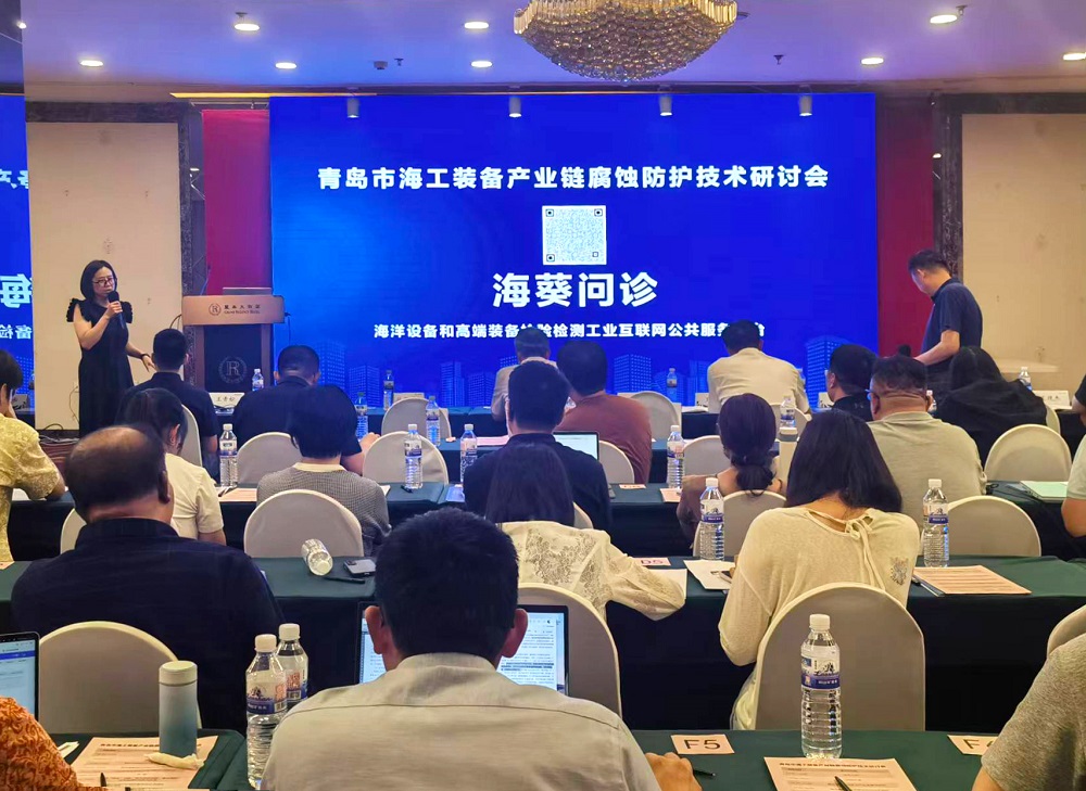 问诊2.jpg